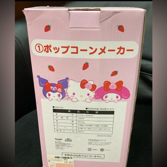 Sanrio popcorn popper from Japan - Picture 4 of 8